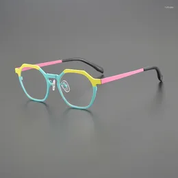 Sunglasses Frames Color Pure Titanium Glasses Frame Men Women Personality Matte Optical Makes Prescription