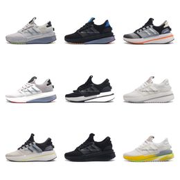 2024 Designe rUltra Boost Shoes X_PLR Running Shoes 6.0 5.0 4.0 Treiple Triple Gray Bundle Green Sun Yellow Halo Sier Turbo Men Women Running Shoes