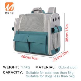 Pet Cat Strap Backpack Laptop Bag Outdoor Travel Pet Strap Strap Backpack Dog Carrying Pet Supplies