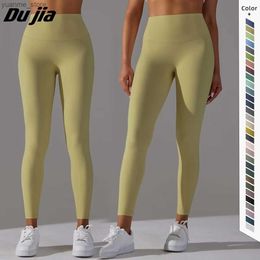 Yoga Outfits High Waisted Naked Feeling Yoga Pants Push Up Soft Gym Full Length Leggings Women Fitness Running Nylon Elasticity Sport Pants Y240410