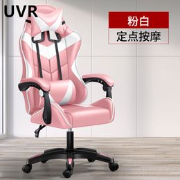 UVR Professional Computer Chair Swivel Office Chair With Footrest Ergonomic Computer Chair WCG Gaming Chair Racing Chair