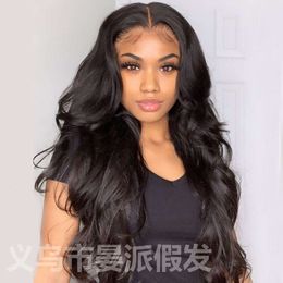 Wig womens middle part black big wave long curly hair full head set