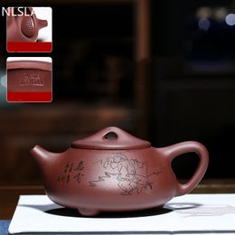 Pure Handmade Tea Set Spherical Filter Kettle Chinese Yixing Tea Pot Purple Clay Teapot Customized Gifts Authentic 270ml