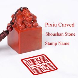 Pixiu Carved Stone Stamp For Children In Kindergarten Custom Ink Pad Print Baby Name Seals DIY Crafts Dies Scrapbooking Gifts