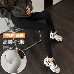 Pregnant Women Leggings Spring and Autumn Trousers Female Yoga Shark Pants