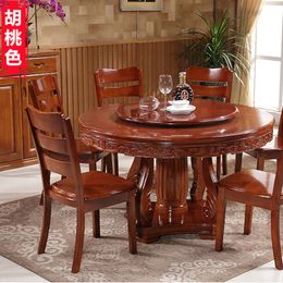 HQ BP01 Solid Oak Wood Quiet Smooth Rotating Tray Round Dining Wood Table with Lazy Susan and Beautiful Pattern 80-90CM Diameter