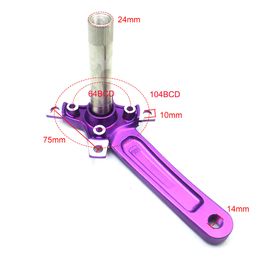 64/104BCD Bike Crank 170mm 1/2/3 Speed Mtb Cranks Bicycle Integrated Mountain Bike Hollowtech Crankset Connecting Rods