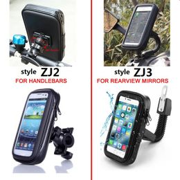 Motorcycle Mobile Phone Holder Support Moto Bicycle Stand For Smartphone Bike Waterproof Bag Cell Phone Case GPS Holder