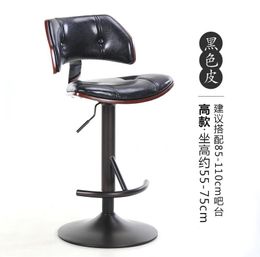 European Style Bar Chair Lift Chair Rotary Bar Chair Simple Home Backrest High Stool Cash Register Chair