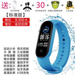 Watch Smart Black Technology Sports Bracelet Pedometer Women Men Couples Student Electronics Sport Tracker Step Counter Fitness