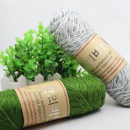 100g Korean alpaca wool yarn koala coarse wool coat sweater thread scarf hat line fancy fancy fancy wool yarn