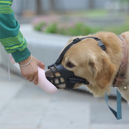 HOOPET Durable Outing Pet Masks Golden Retriever Alaska Muzzle Anti-bite Dog Mouth Basket Breathable Silica Gel Safety Masks