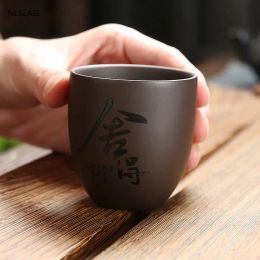 4 pcs/set Yixing Purple Clay Teacup Water Cup Coffee mugs Handmade tea bowl Master cup Customised Tea set accessories 120ml