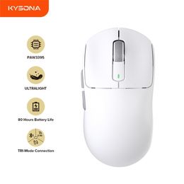Kysona M600 PAW3395 White Wireless Gaming Esports Mouse 55g 26000DPI 6 Buttons Optical PAM3395 Computer Mice For Laptop 240401