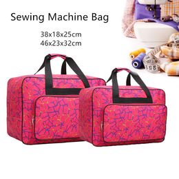 5 Colours Sewing Machine Storage Bag Tote Multi-functional Portable Travel Home Organiser Bag For Sewing Tools Accessories