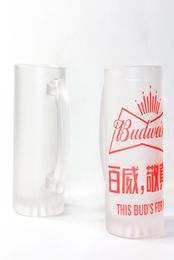 Creative Sublimation Glass Blank Mug 16oz Clear Frosted Beer Mugs Makes You Drink Up7659625