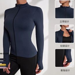 Active Shirts LO Yoga Suit Sports Jacket Solid Color Long Sleeved Zippered Tight Workout Top