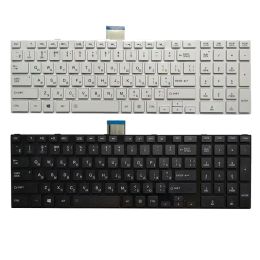 Keyboards New Russian Keyboard For TOSHIBA SATELLITE C850 C850D C855 C855D L850 L850D L855 L855D L870 L870D RU Black