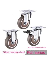 4 Pcs/Lot 2.5 Inch Brake Caster Rubber Mute Light Furniture Medical Shelf Ventilator Wheel