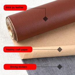 DIY Self Adhesive PU Leather Fabrics for Furniture Repair Patches Fix Sticker for Sofa Car Seat Table Chair Bag Shoes Bed Home