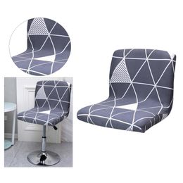 Elastic Stool Chair Slipcover Polyester Removable Short Back Chair Cover Chair Protector Low Back Covers Polyester Spandex