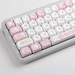 Accessories 1 Set Cute Cartoon Cats Eat Fish Keycaps MOA Profile Keycap PBT Dye Sublimation Key Cap For MX Switch Mechanical Keyboard Access