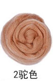 100g Soft White Felting Wool Tops Roving Wool Fibre for Needle Felting DIY Doll Needlework Sewing Projects Felting Wool