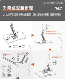 Pneumatic Automatic Lift Table Standing Sofa Bedside Movable Lazy Desk Computer Lecture Podium Table