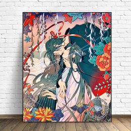 Chinese Anime Mo Dao Zu Shi AB Drills Diamond Painting The Untamed Wei Ying Lan Zhan Embroidery Cross Stitch Handwork Home Decor