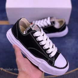 Maidon Mmy Maison Mihara Yasuhiro Shoes Nigel Cabourn Beige White Wayne Sole Designer Sneakers 367