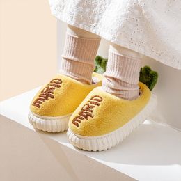 Children Winter Soft Plush Fluffy Slippers For Home Kids Girl Boy Flat Shoes Warm Room Cute House Animal Slippers Toddler Indoor