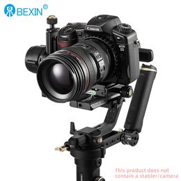 BEXIN QR-50 Camera Clamp Tripod Ball Head Mount Adapter Base Quick Release Clip Plate Clamp For Arca swiss Dslr Camera Ballhead