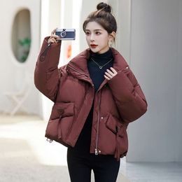 Short Version for Women's 2023 Winter Wear, New Design Sense, Small Stature, and Stylish White Duck Down Bread Jacket This Year