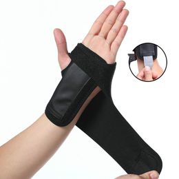 1pcs Adjust Wristband Steel Wrist Brace Wrist Support Hand Brace Wrist Support Finger Splint Carpal Tunnel Syndrome Black