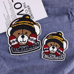 1PCS Towel Embroidered Cute Big Bear Badge Big Plush Patch Clothing Accessories DIY Clothing Jacket Hand Sewing Decorative