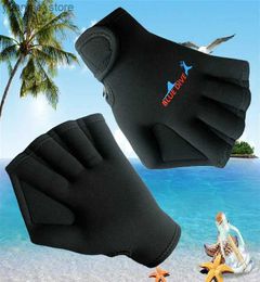 Diving Accessories 1 pair of adjustable chloroprene rubber mesh swimming gloves water sports gloves water sports gloves Y240410