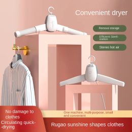 Dryers Compact Electric Shoe Dryer and Foldable Clothes Drying Rack Portable and Effective Odour Elimination for Travelling 110V 220V