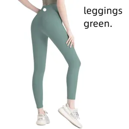 2024 Yoga pants lu align leggings Women Shorts Cropped pants Outfits Lady Sports Ladies Pants Exercise Fitness Wear Girls Running Leggings gym slim fit al O3HP