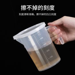 Aixiangru-Thickened Plastic Measuring Cup,Jug with Scale with Lid,Baking Configurationc Container,Kitchen Accessories,1L