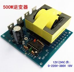 500W Inverter Boost Board Transformer Power DC 12V /24v TO AC 220V 380V Car Converter