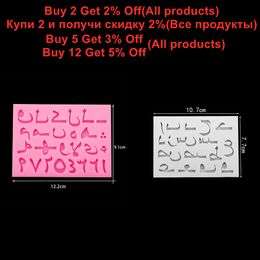 2 Styles Arabic Letters Epoxy Resin Silicone Mould Fondant Silicone Casting Moulds for DIY Resin Mould Crafts Cake Decorating Tools