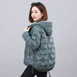 Short Fashionable Jacket for Women in 2023, Hooded Winter Thick Coat, Light and Thin, Middle-aged Small Stature, Elegant White Duck Down