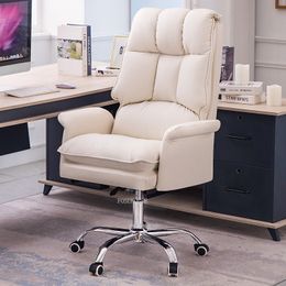 Light Luxury Swivel Office Chairs simple office Furniture Nordic Leisure Computer Chair Lifting Armchair Backrest Gaming Chair