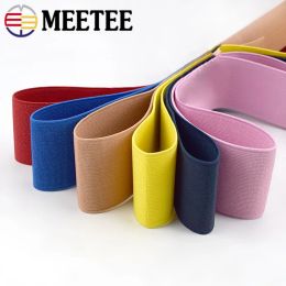 5Meters Meetee 5cm Width Elastic Band for Trousers Skirt Waistband Tape Rubber Belt DIY Sewing Shoes Clothing Bags Accessories