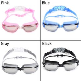 Adult Kids Use Adjustable Professional Nose Clip Eyewear Swimming Goggles UV Glasses Anti Fog Goggle Eye Protect