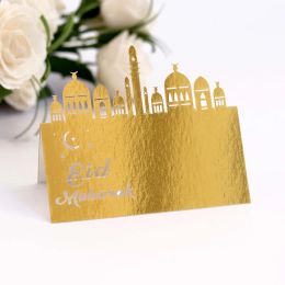10/20/30pcs Eid Mubarak Postcards Ramadan Party Seat Card Place Cards Happy Eid Muslim Party Ramadan Kareem Table Decorations
