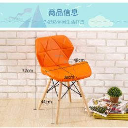 Classic Modern Minimalist White Chair Creative Office Chair Office Computer Chair Study Backrest Adult Nordic Dining Chairs Z