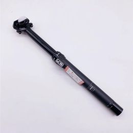 KS E20 E20-i with remote control MDB dropper seat post 30.9/31.6mm travel125mm bicycle seatpost EXA