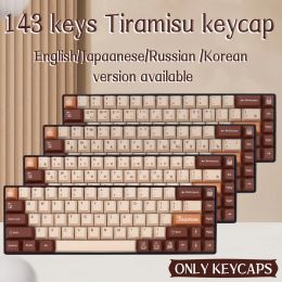Accessories GMK Tiramisu brown key caps PBT Cherry Profile keycap for 61/64/rk68/84/75/87/100/980/104/108 key mechanical keyboard