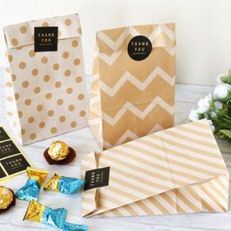 50/100pcs 24x8x13cm Striped Kraft Paper Bags + Sticker Gift Bags Biscuit Baking Paper Bag Wedding Party Jewellery Packaging Bag